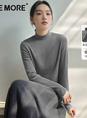 one more内搭打底衫女士冬季2026新款双面绒加绒灰色半高领上衣Y