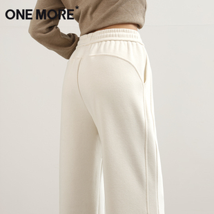 加绒加厚阔腿裤 one 慕斯绒保暖长裤 子女秋冬2025新款 more白色裤