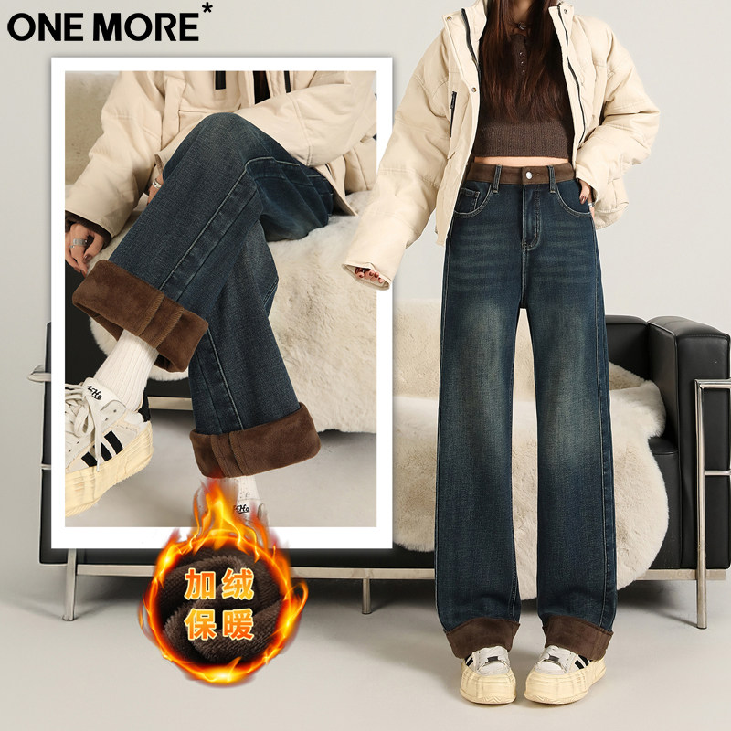 One More韩版复古直筒加绒牛仔裤女冬季宽松显瘦加厚弹力阔腿