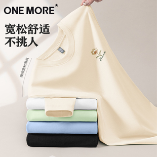 小个子宽松长袖 one 春秋季 more纯棉t恤女2025新款 上衣Y 内搭打底衫