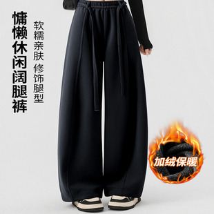more美式 百搭宽松休闲长裤 加绒弯刀裤 经典 简约松紧腰阔腿裤 one