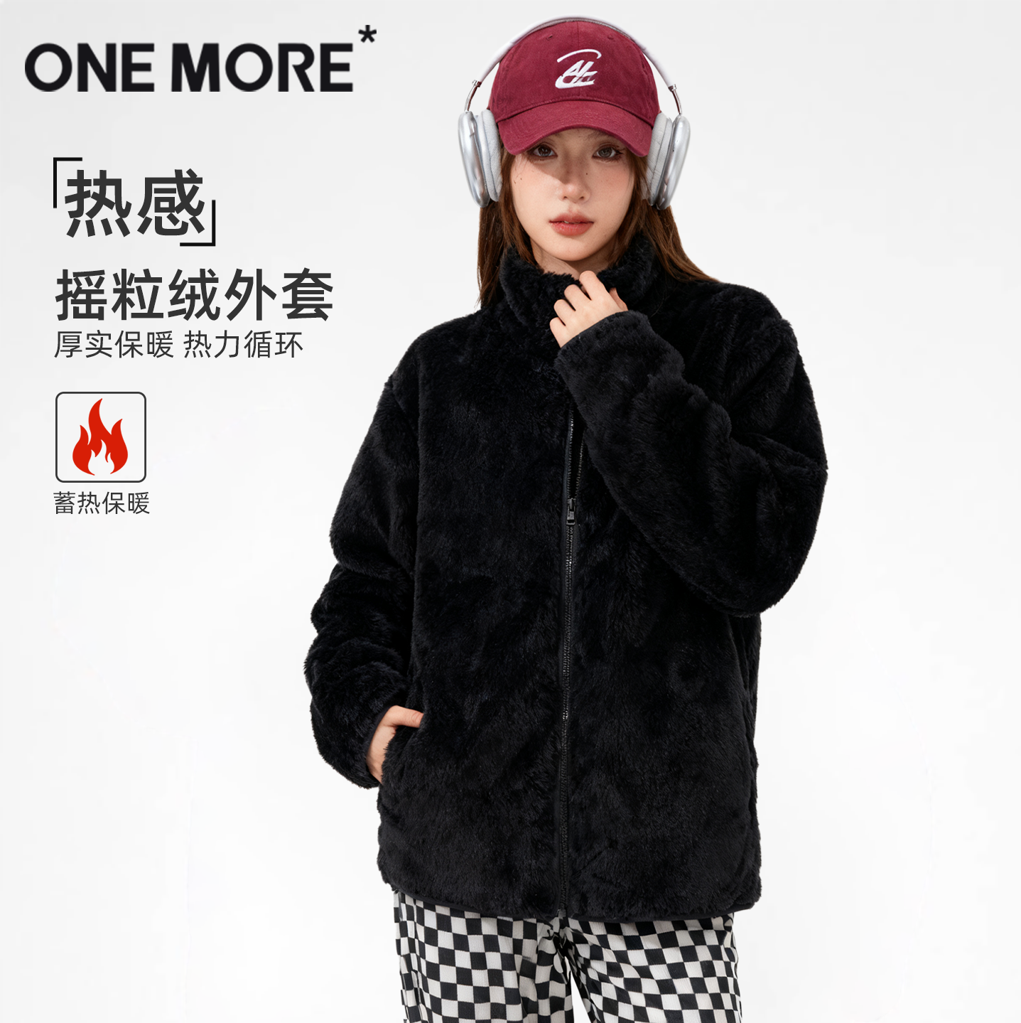 onemore摇粒绒外套女新款
