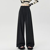 more糯米裤 垂感宽松拖地裤 长裤 one 女2025秋季 新款 松紧高腰阔腿裤