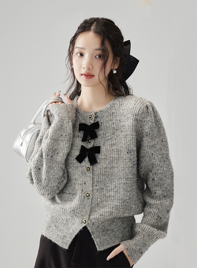 one more2025冬季法式慵懒风蝴蝶结针织外套女长袖宽松气质上衣