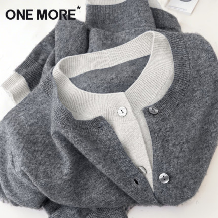 one more针织衫女2025新款秋季假两件上衣灰色毛衣开衫秋冬外套Y