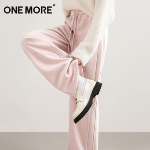 粉色休闲阔腿裤 one 冬加厚保暖运动卫裤 子女2025新款 more加绒裤
