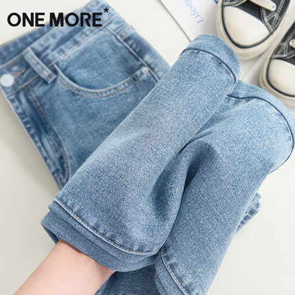 one more牛仔阔腿裤女2025新款秋冬季加绒裤子蓝色宽松直筒长裤Y
