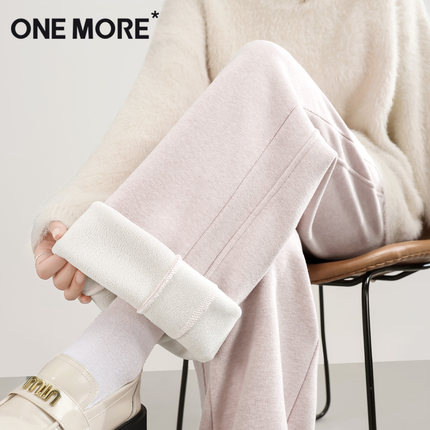 one more慕斯绒阔腿裤女2025新款秋冬休闲运动卫裤粉色加绒裤子X