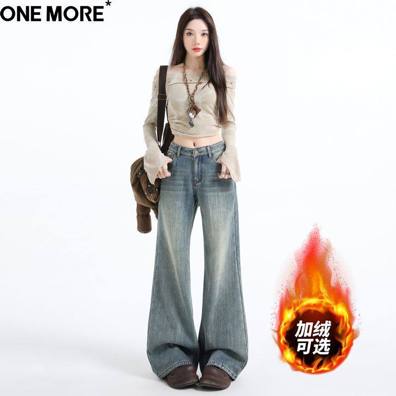 One More重磅竹节纹低腰微喇加绒牛仔裤女冬季加厚宽松阔腿喇