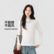 more2026年春季 半高领长袖 女式 one 白色百搭显瘦气质打底衫 上衣