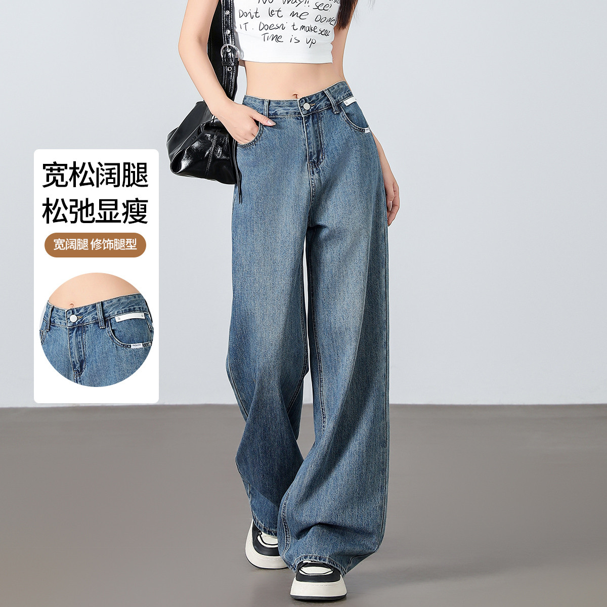 oneMore美式复古牛仔裤