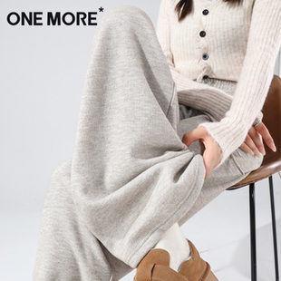 more阔腿裤 小个子气质休闲糯米裤 女秋冬季 子2025新款 加绒裤 one