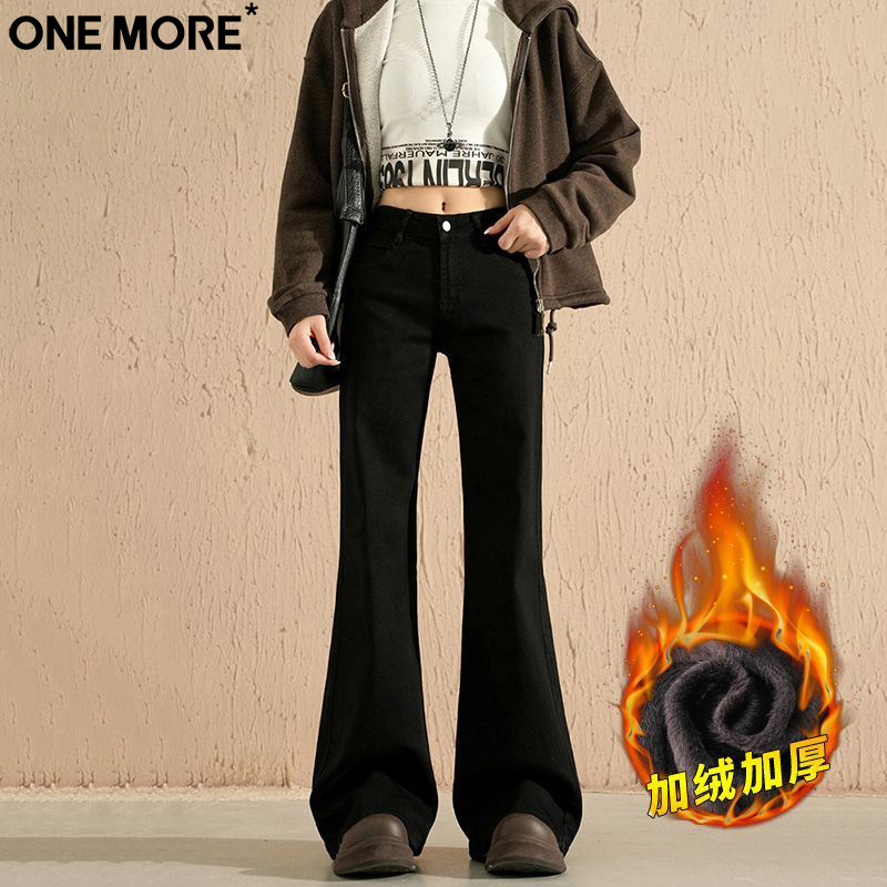 One More美式低腰微喇加绒牛仔裤女冬季保暖加厚弹力黑色喇叭