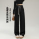 one 女高腰直筒休闲慵懒风显瘦长裤 more2026年春季 黑色系带阔腿裤