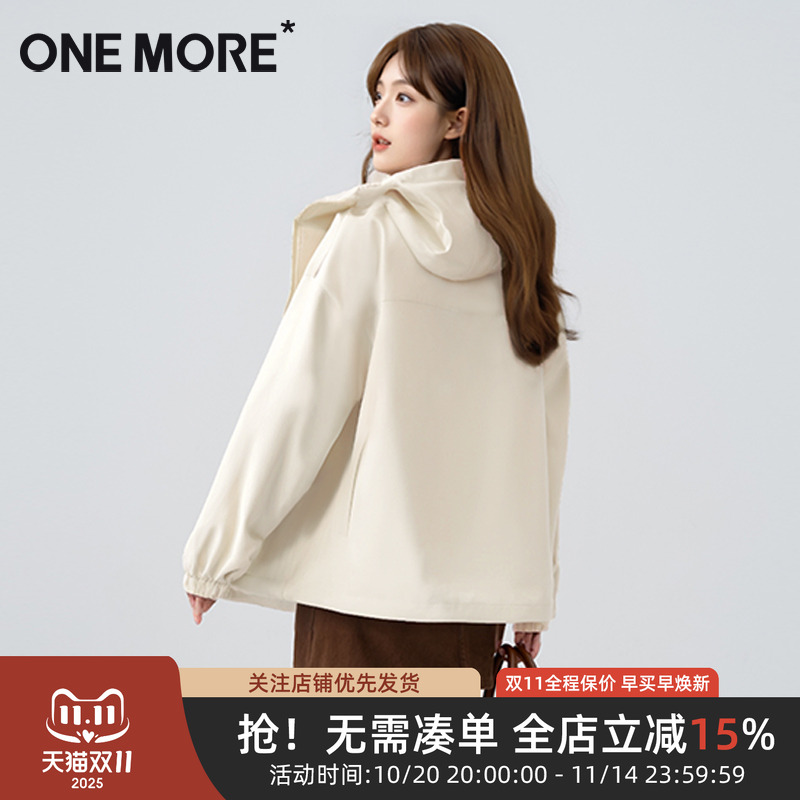 onemore户外纯色外套
