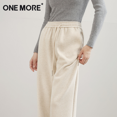 onemore加绒羊毛醋酸阔腿裤