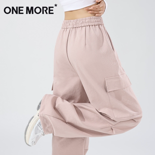 女秋冬季 裤 阔腿运动裤 2025新款 one 户外登山伞兵裤 more粉色工装