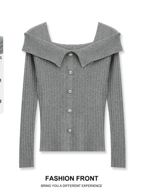 one more法式温柔风一字领排扣针织开衫女冬修身小众设计灰色毛衣