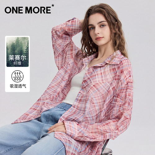 one more莱赛尔衬衫长袖薄款上衣女2026新款夏季透气防晒衬衣外套