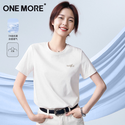 onemore抗菌正肩短袖t恤