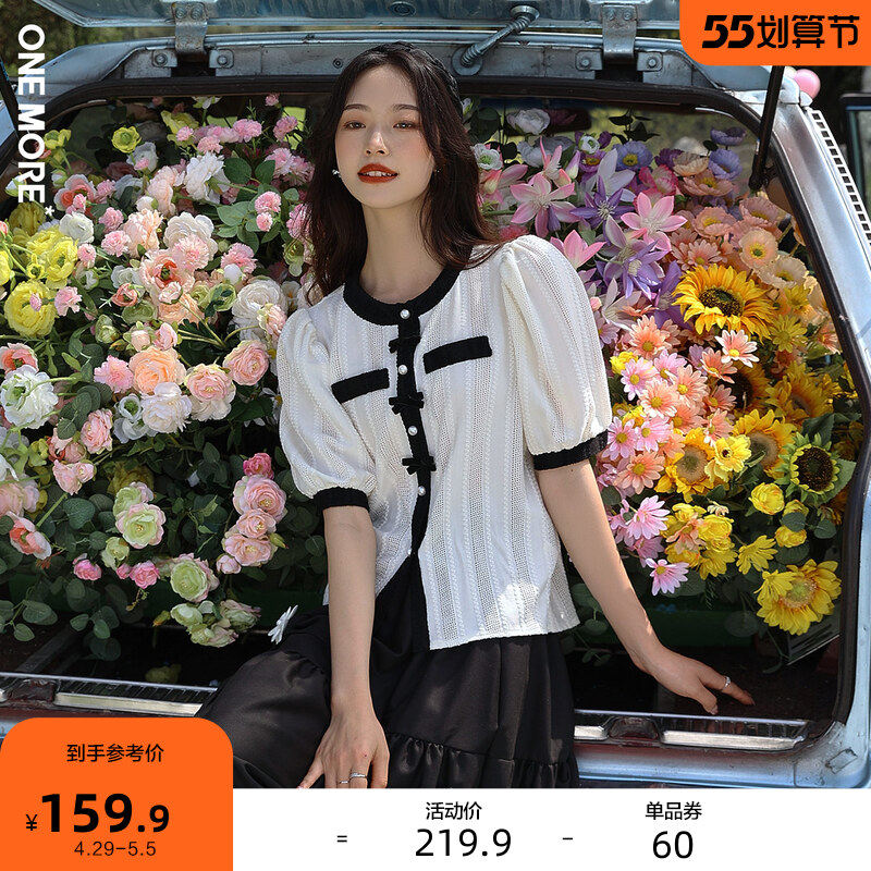 ONE MORE2022夏季新款短袖女小香风上衣撞色蕾丝衫洋气小衫名媛风