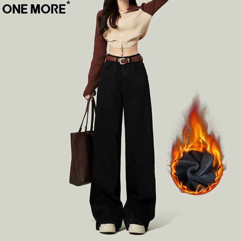 One More韩版刺绣黑色加绒牛仔裤女冬季加厚宽松垂感拖地阔腿