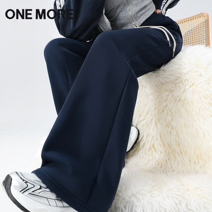 one more加绒微喇裤子女秋冬季2025新款藏青色休闲裤加厚喇叭裤Y