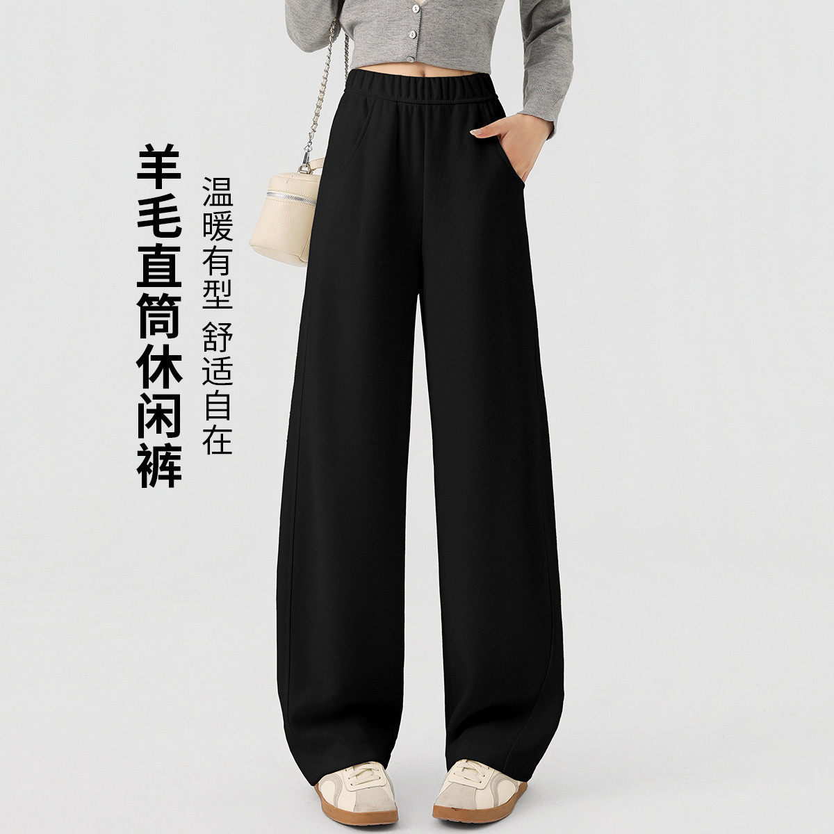 one more高腰阔腿休闲裤女宽松显瘦直筒裤韩版时尚百搭垂感拖