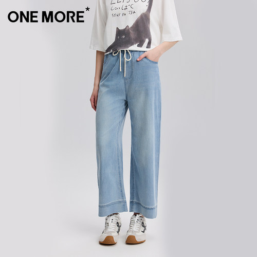 one more天丝牛仔裤女2026新款夏季薄款透气直筒宽松显瘦九分裤子