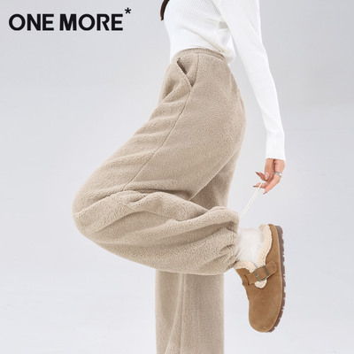 onemore加绒摇粒绒阔腿裤