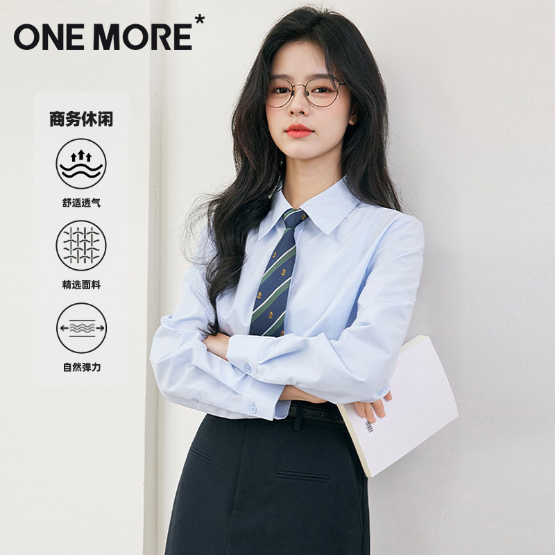 onemore长袖衬衣女2025新款