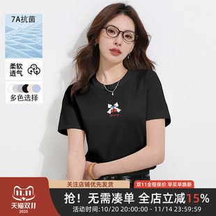 轻薄透气凉感穿搭抗菌黑色短袖 夏季 女X more正肩t恤女2025新款 one