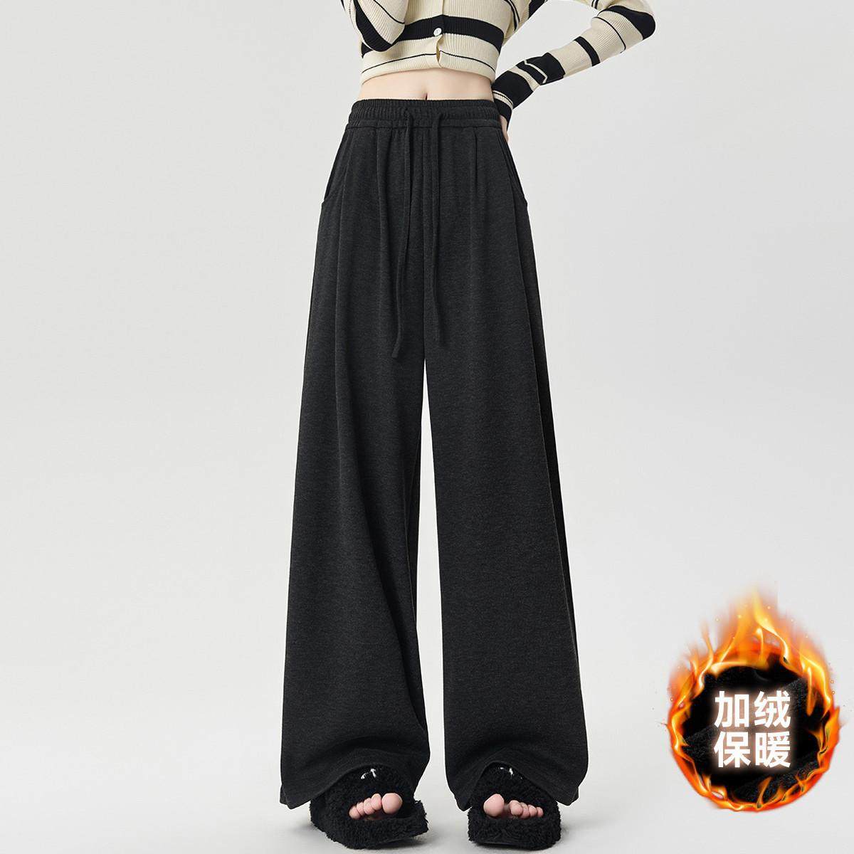 one more慵懒风拖地裤女2025冬季新款宽松垂感高腰休闲裤子阔腿裤,女装/女士精品,休闲裤,淘宝优惠券,粉丝福利购,淘宝优惠卷