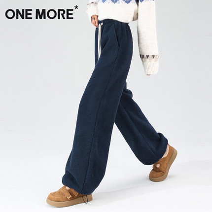 one more加绒裤子冬季女2025新款藏青色休闲裤加厚摇粒绒阔腿裤Y