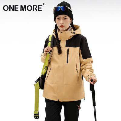 onemore户外冲锋衣外套女