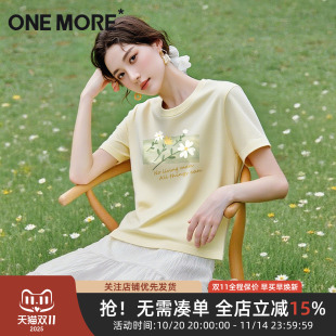流行单品抗菌正肩半袖 女t恤夏2025夏季 黄色气质上衣X more短袖 one