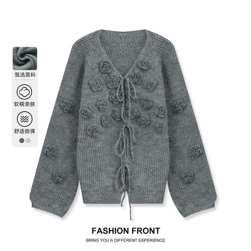 法式甜美风立体花朵V领针织开衫