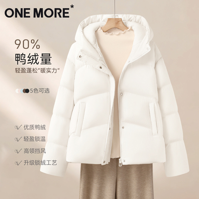 onemore米白面包羽绒服