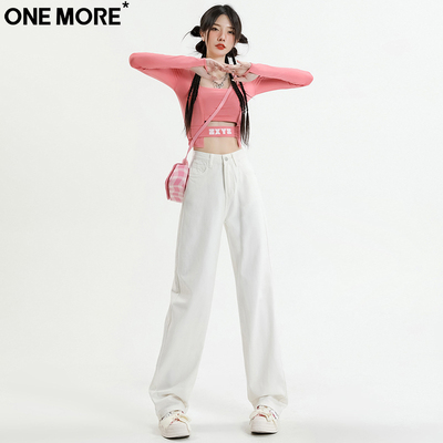 One More美式垂顺直筒白色牛仔裤女夏季宽松轻薄款拖地显瘦阔腿裤