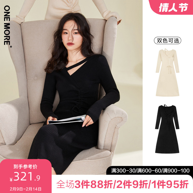 ONEMORE2021秋冬新款修身针织连衣裙女长袖性感紧身裙长裙毛衣裙.