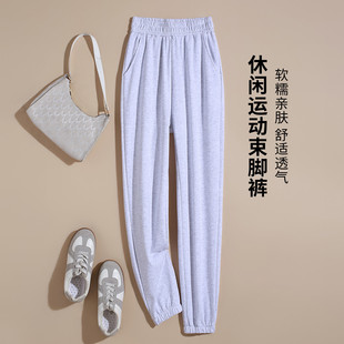 卫裤 one 子高腰显瘦百搭时尚 宽松束脚哈伦休闲九分裤 more2025韩版