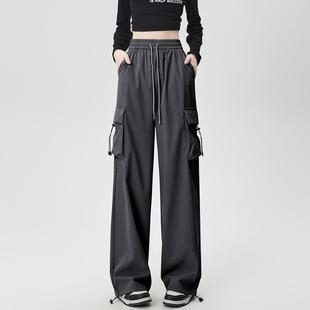more两穿工装 显瘦运动裤 裤 垂感直筒阔腿裤 女2025秋高腰休闲裤 one