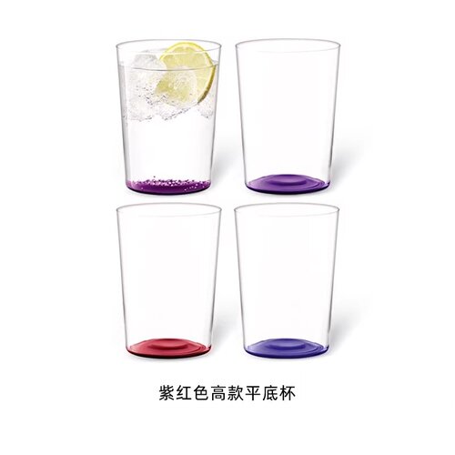 英国lsa进口套装彩色水晶玻璃杯