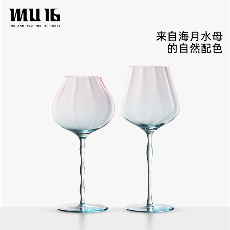 MU16水晶玻璃红酒杯波尔多杯