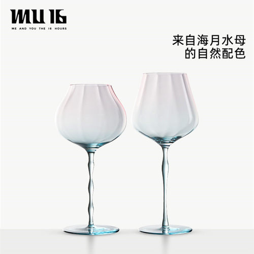 MU16水晶玻璃红酒杯波尔多杯