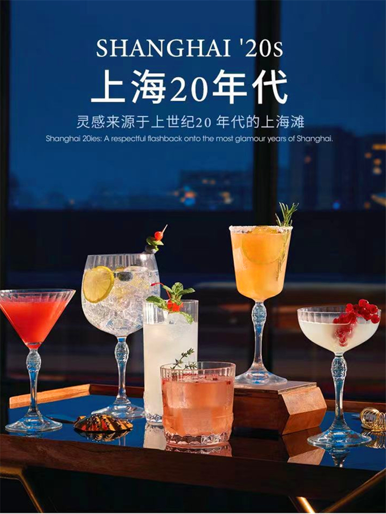 意大利进口无铅水晶玻璃水杯覆古红葡萄酒杯香槟鸡尾酒威士忌杯
