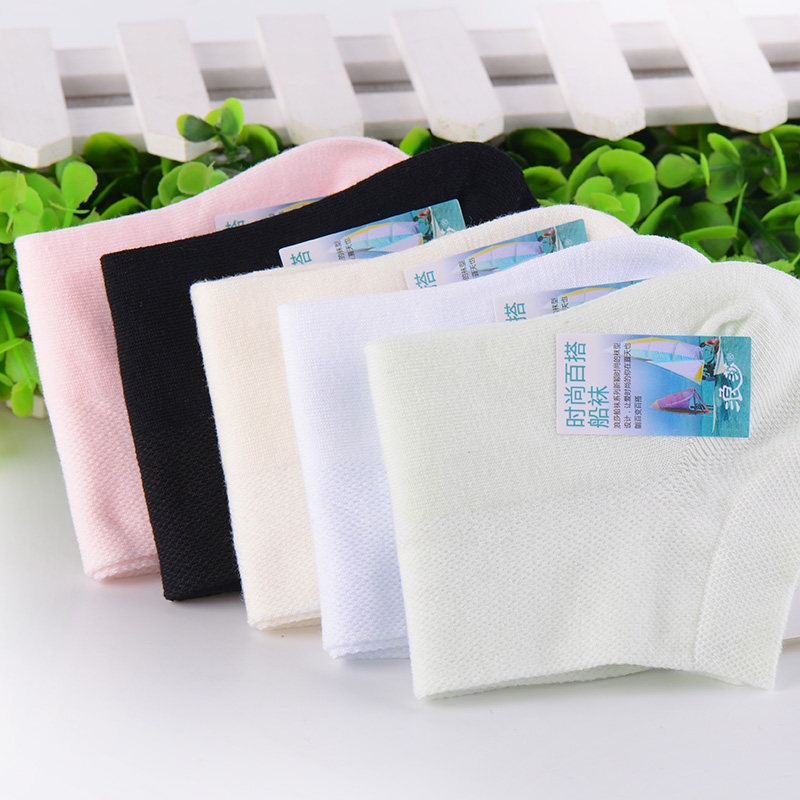 Chaussettes - collants L4799-2 - Ref 754032 Image 3