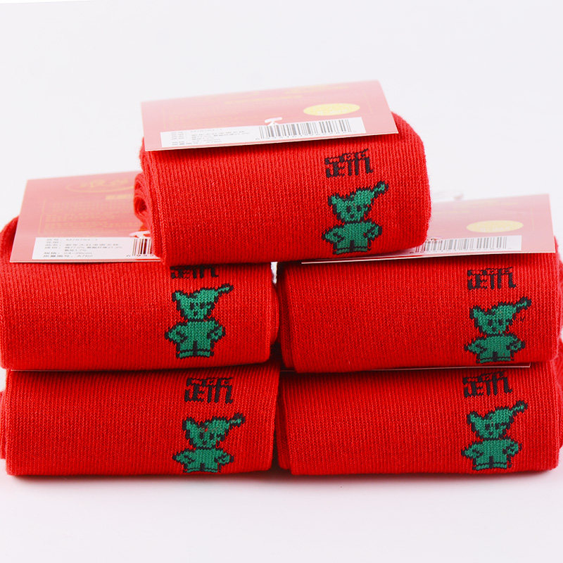 Chaussettes - collants XQ0502 - Ref 756068 Image 3