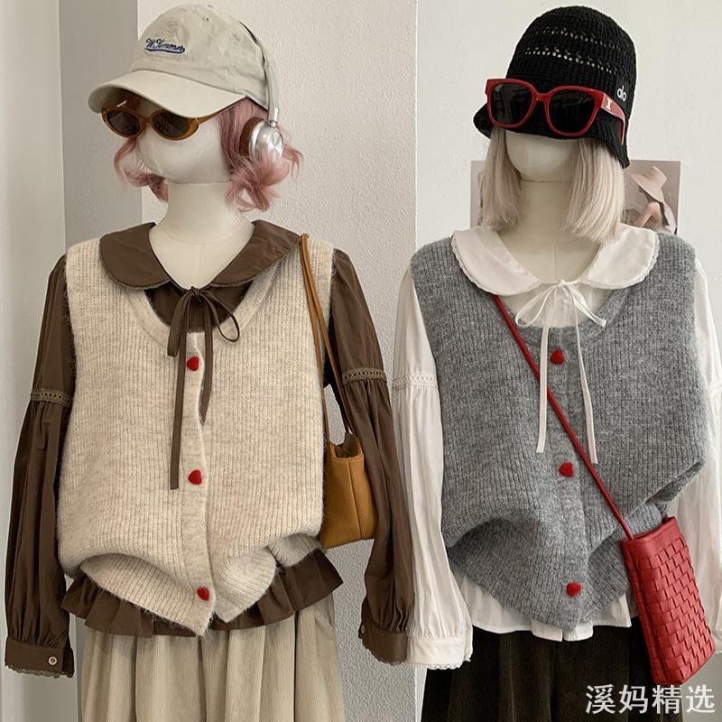 韩系爱心扣针织马甲女早秋叠穿V领无袖马夹宽松减龄坎肩毛衣背心