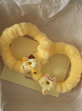 黄色小猫头绳毛绒发圈情侣手链可爱扎头发绳高弹力皮筋秋冬发饰女